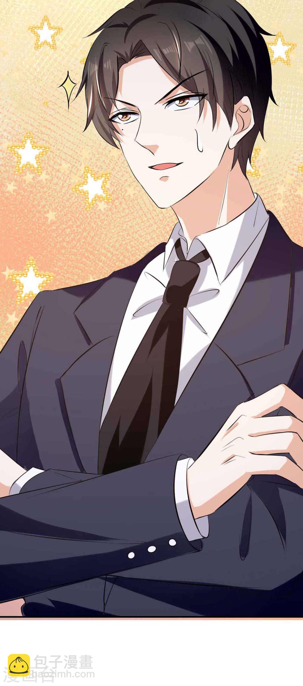 第174话 接纳-第174话