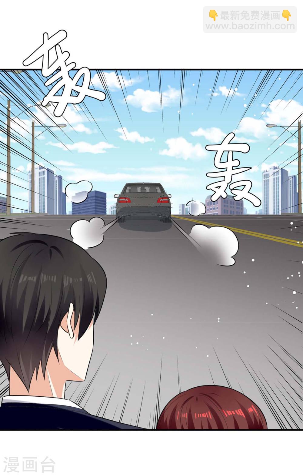第176话 解解渴-第176话