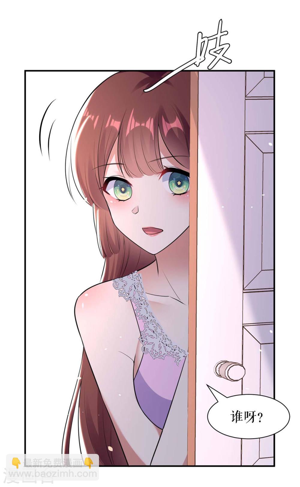 第180话 找上门来-第180话