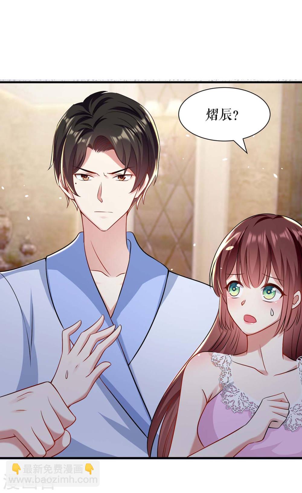 第180话 找上门来-第180话