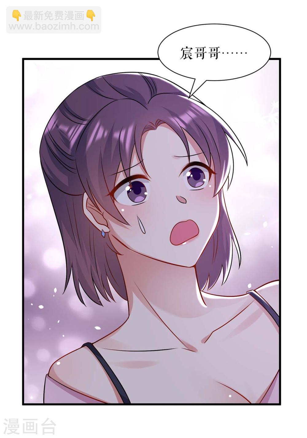 第180话 找上门来-第180话