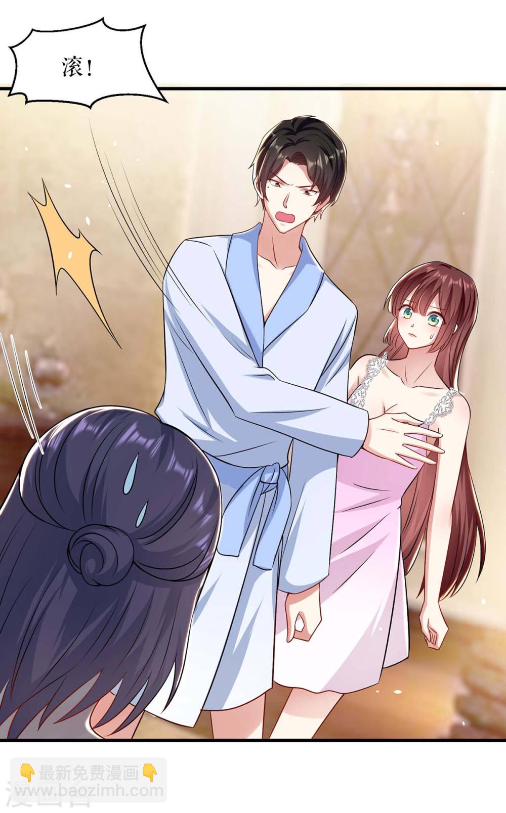 第180话 找上门来-第180话