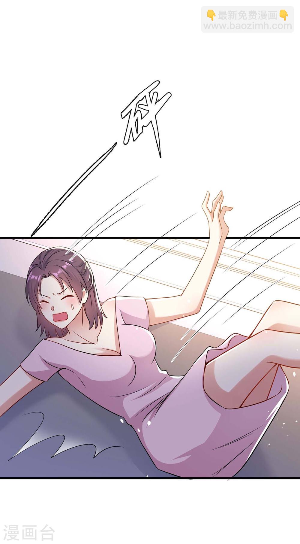 第180话 找上门来-第180话