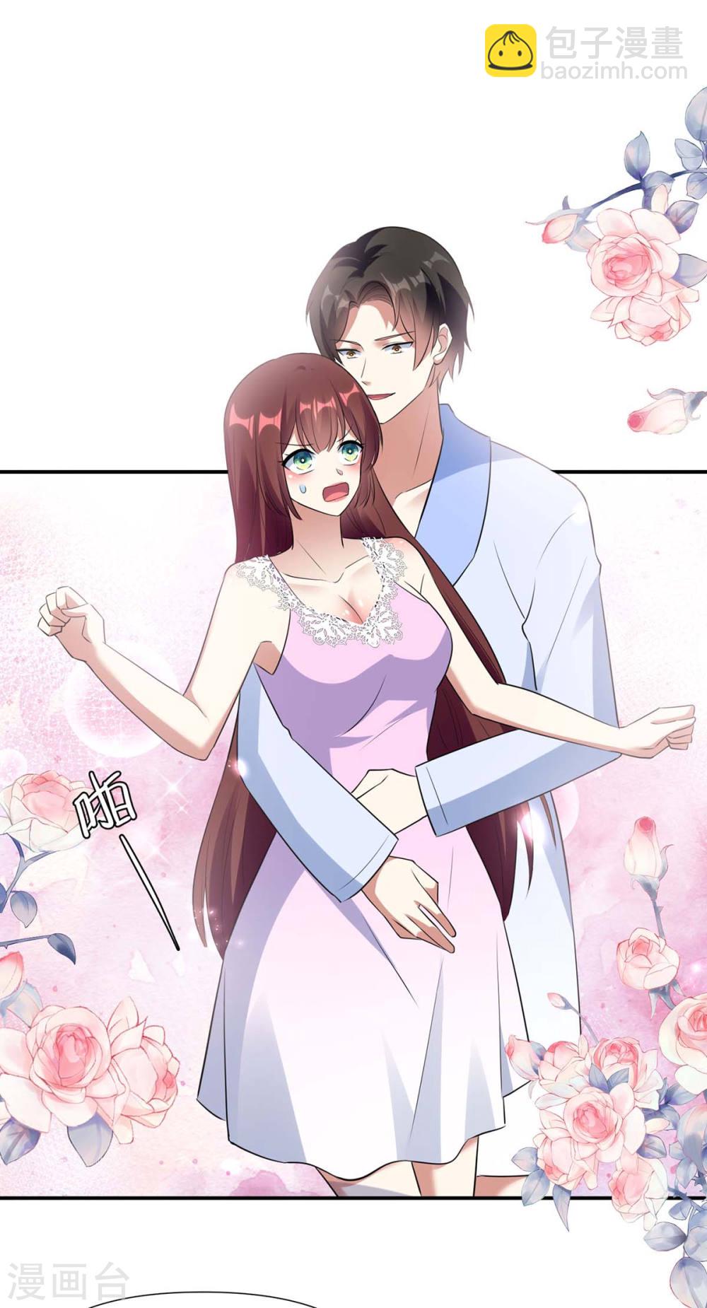 第180话 找上门来-第180话