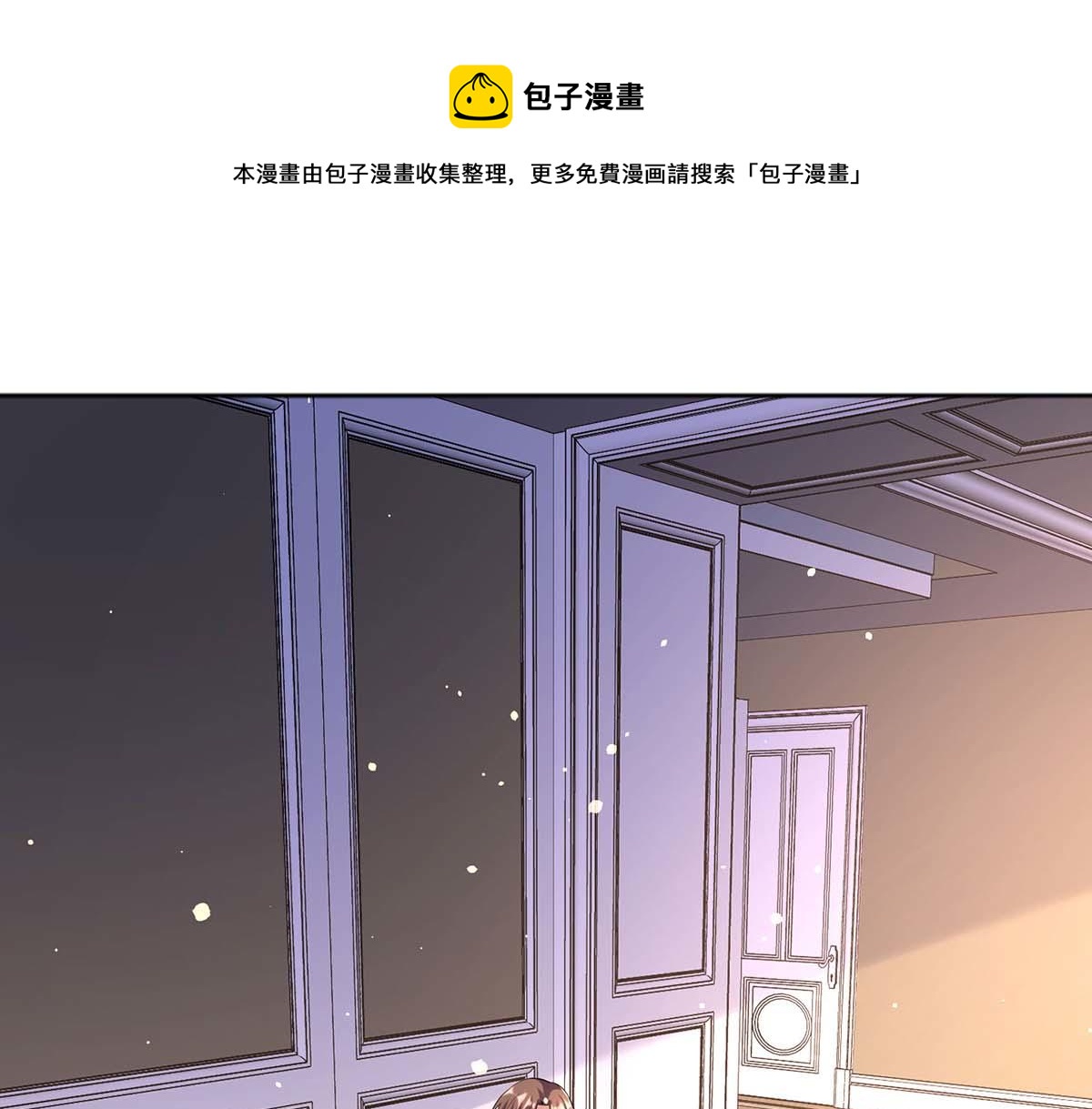 第184话 各有算计(1/2)-第184话
