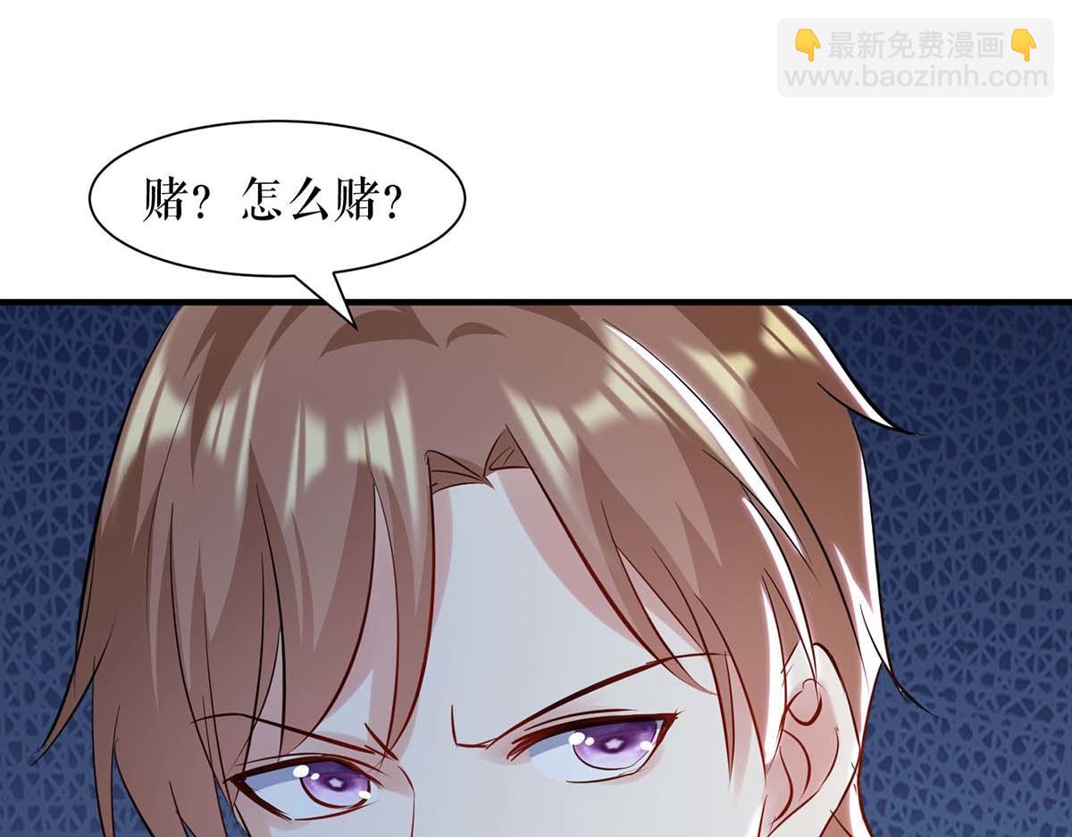 第184话 各有算计(1/2)-第184话