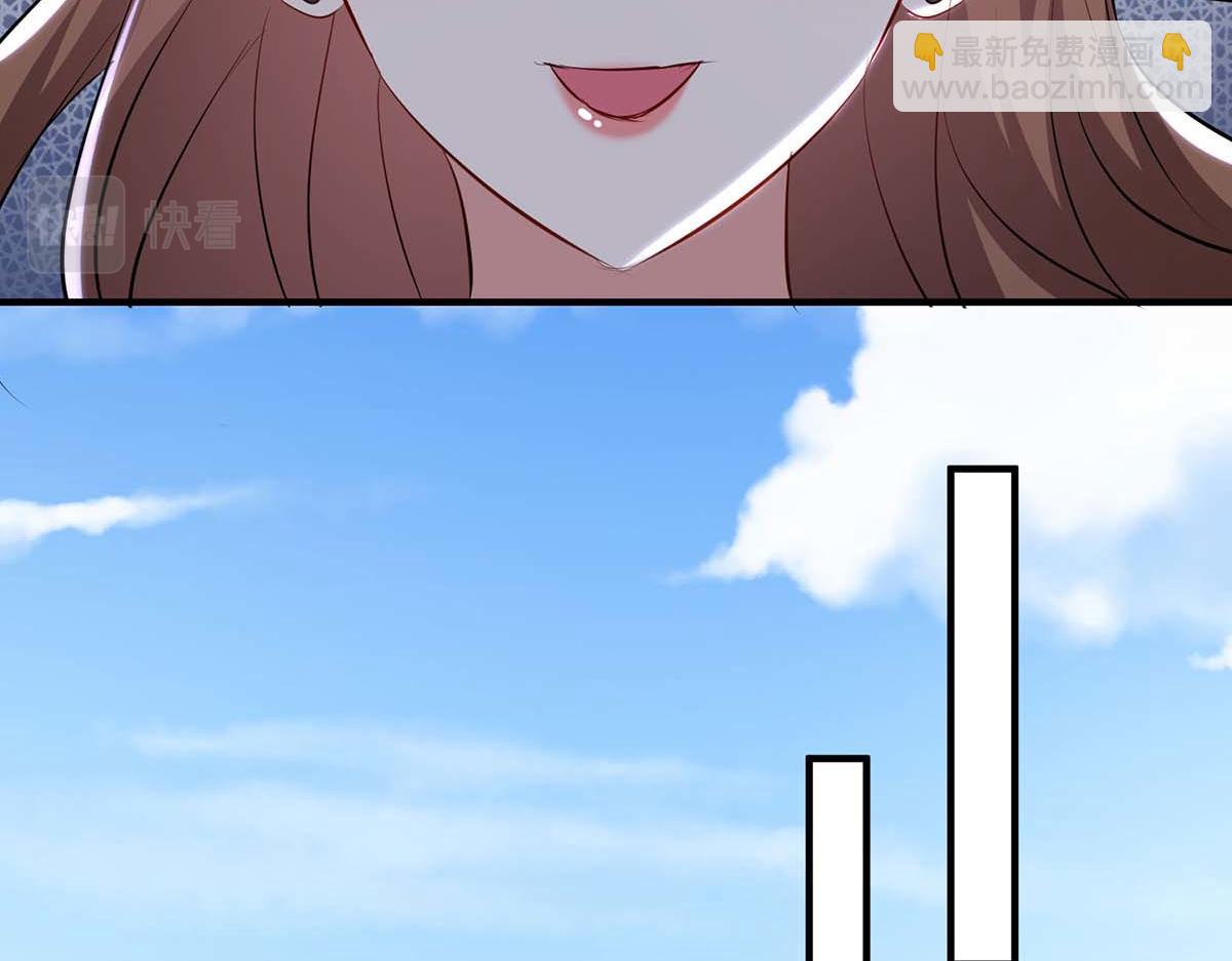 第184话 各有算计(1/2)-第184话