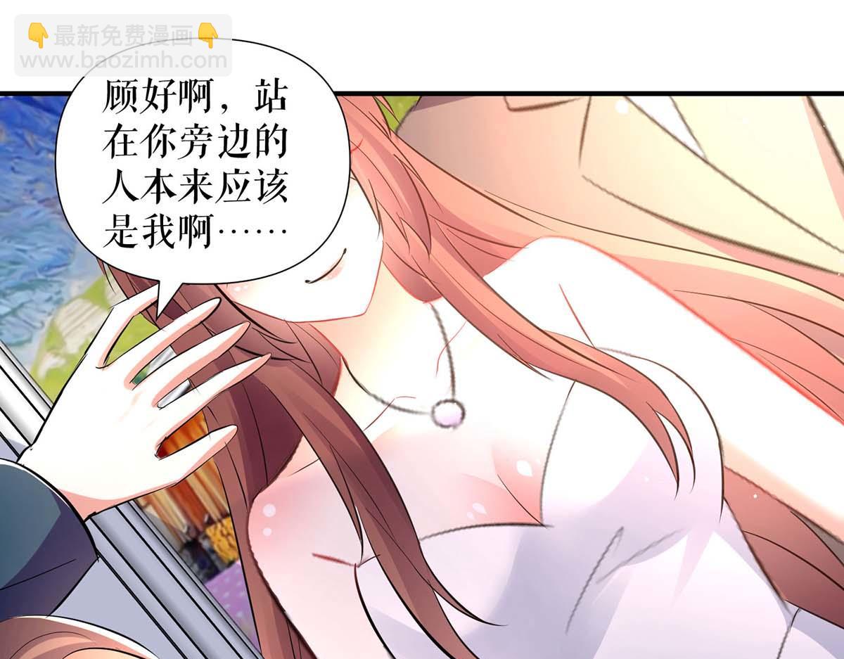 第184话 各有算计(1/2)-第184话