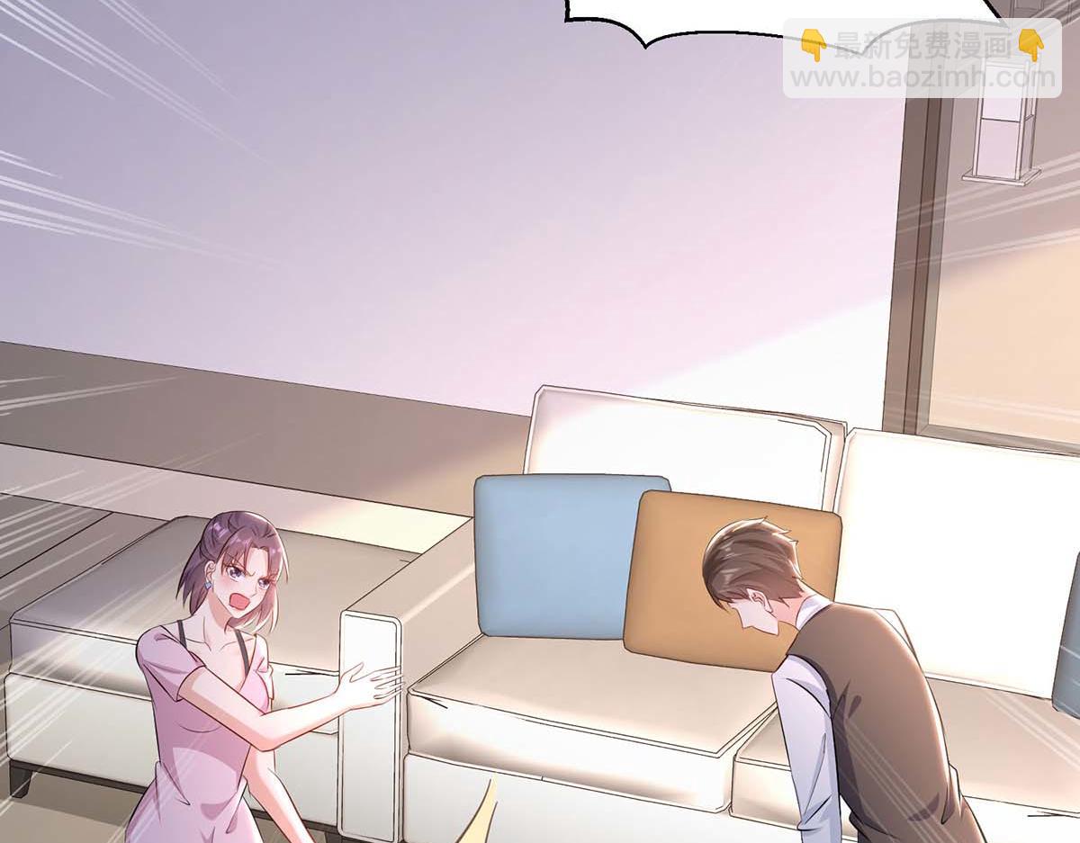 第184话 各有算计(1/2)-第184话