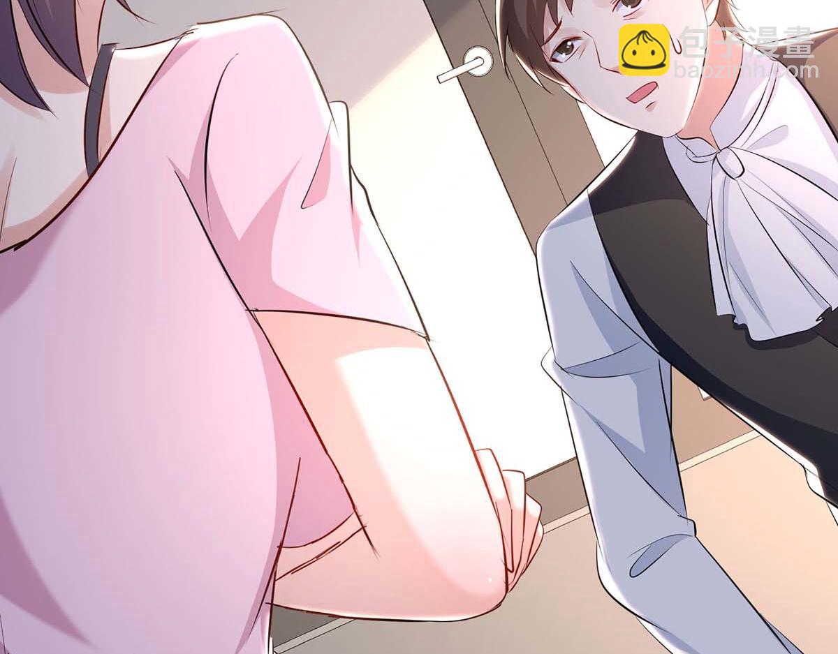 第184话 各有算计(1/2)-第184话