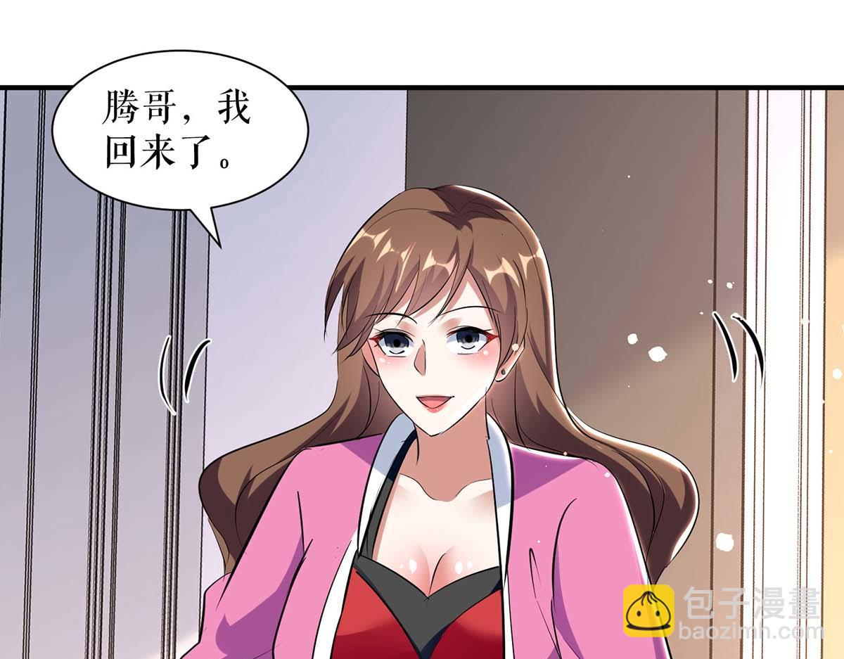 第184话 各有算计(1/2)-第184话