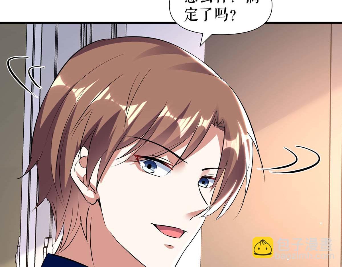 第184话 各有算计(1/2)-第184话