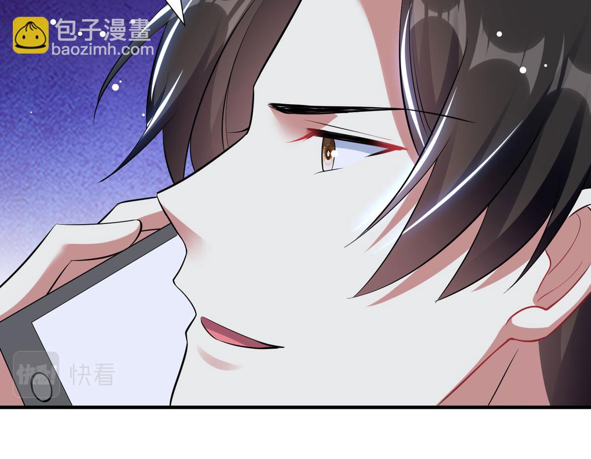 第186话 最美的新娘(1/2)-第186话