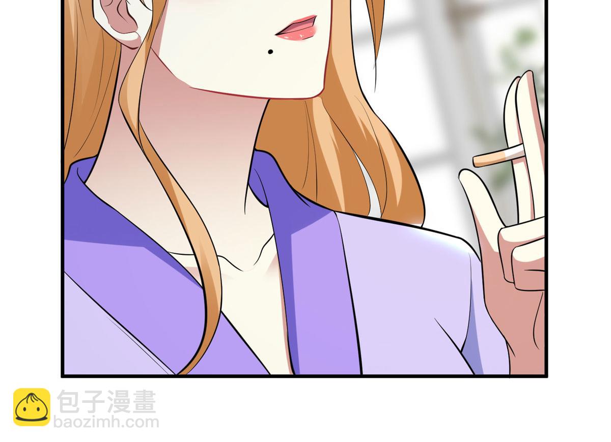 第186话 最美的新娘(1/2)-第186话