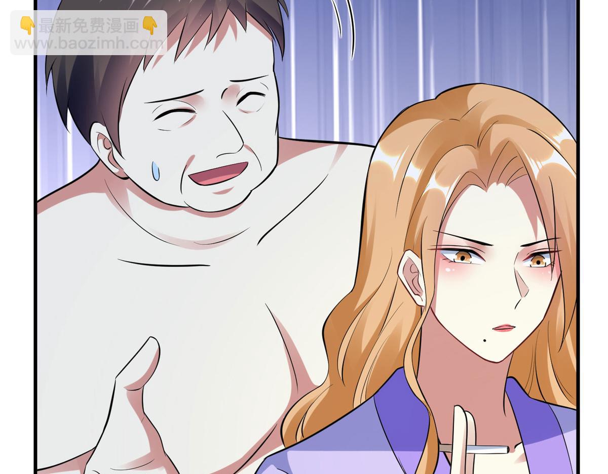 第186话 最美的新娘(1/2)-第186话