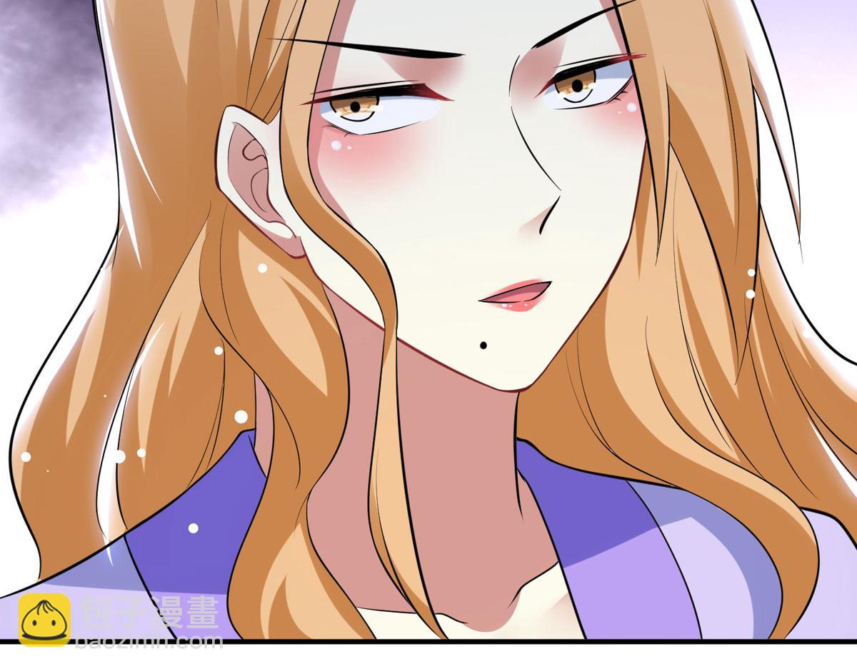 第186话 最美的新娘(1/2)-第186话