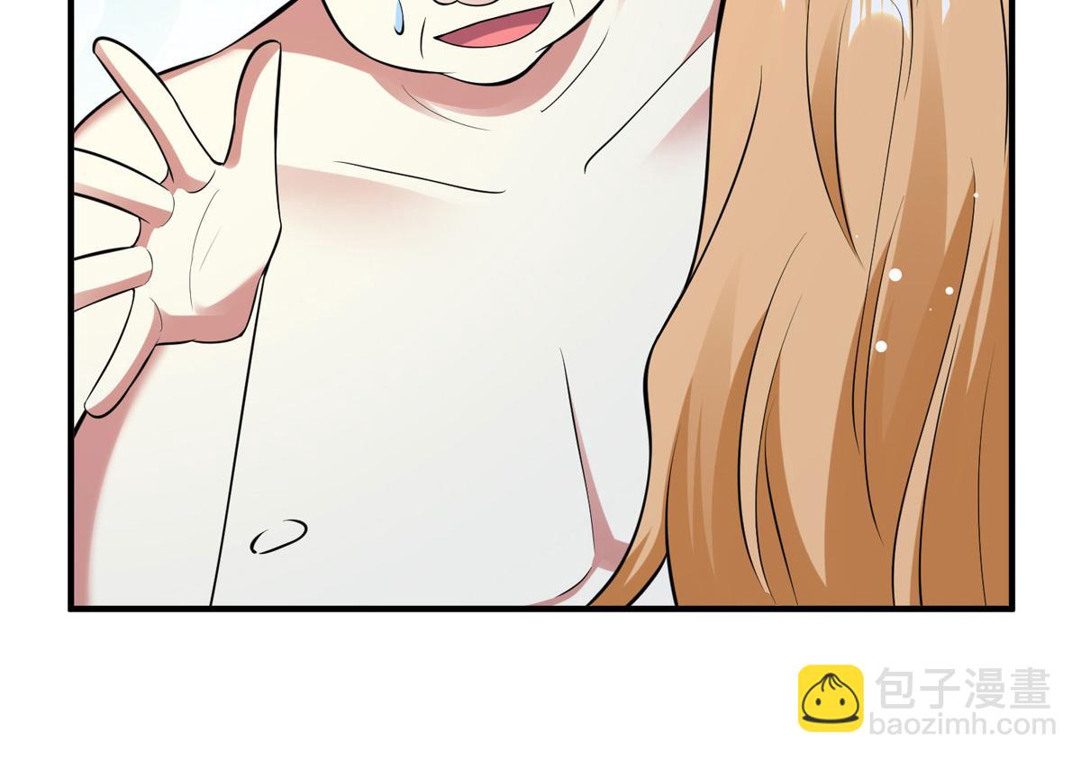 第186话 最美的新娘(1/2)-第186话