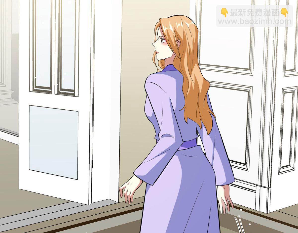 第186话 最美的新娘(1/2)-第186话