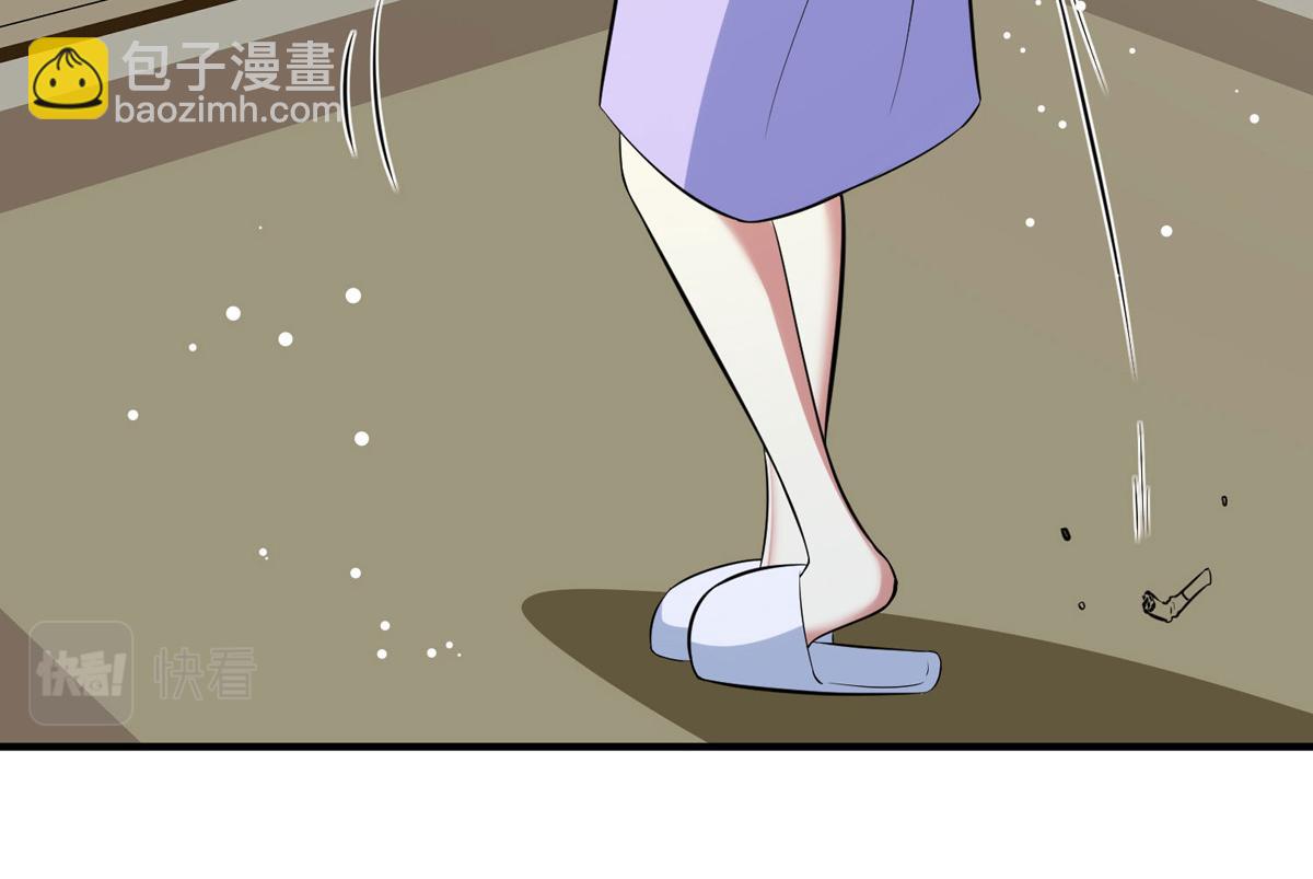 第186话 最美的新娘(1/2)-第186话