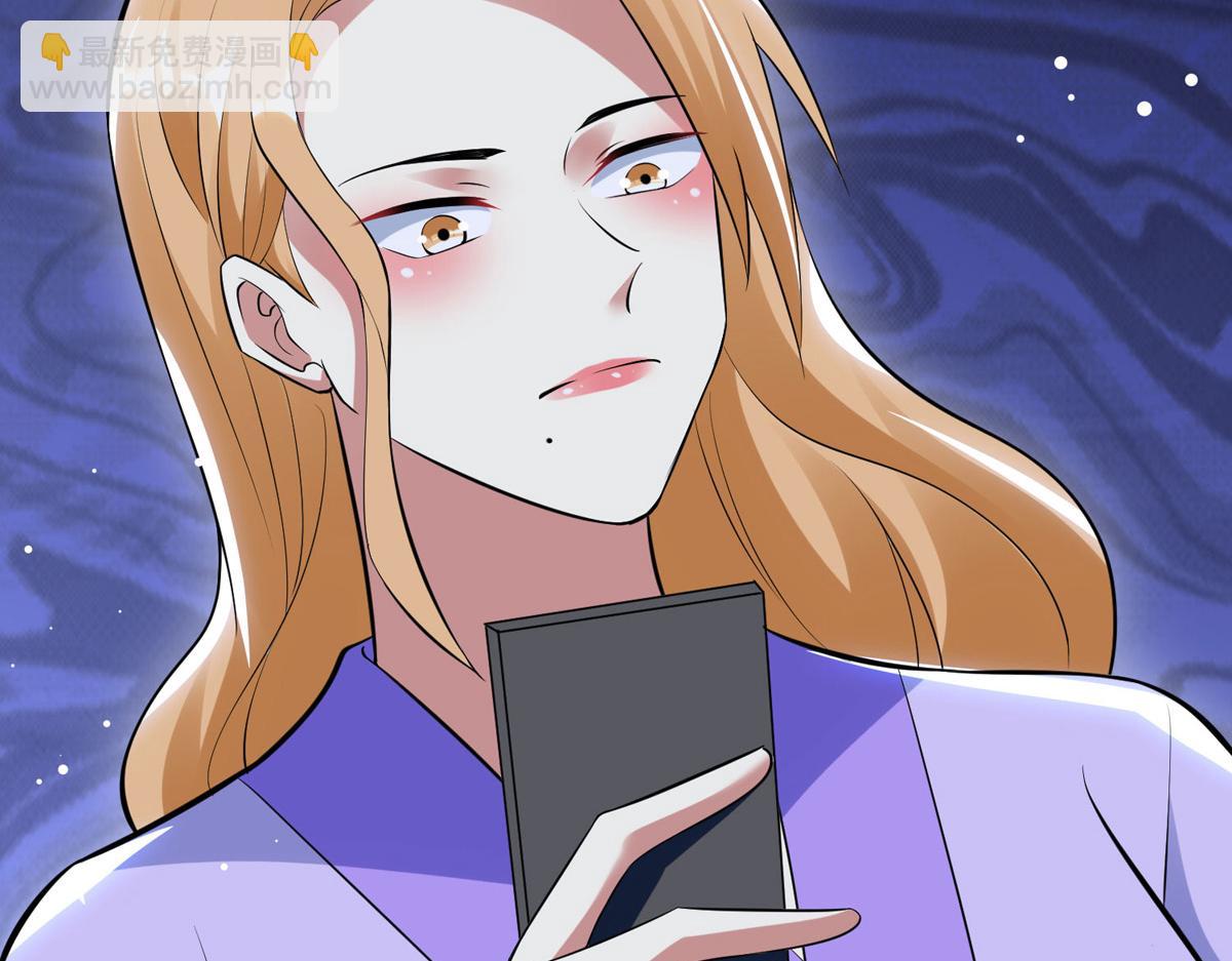 第186话 最美的新娘(1/2)-第186话