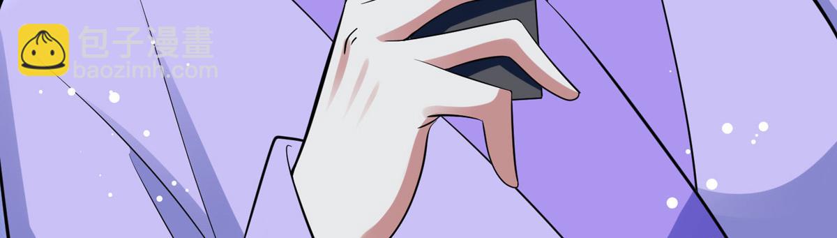 第186话 最美的新娘(1/2)-第186话