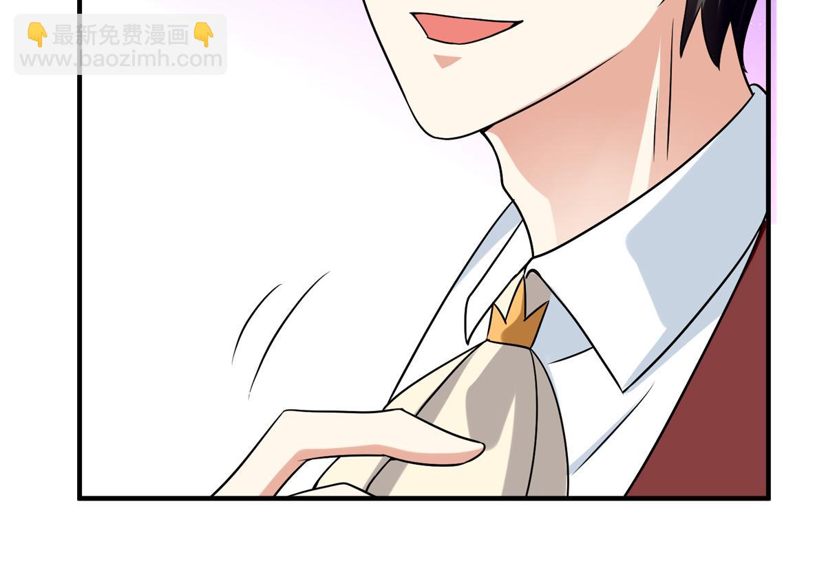 第186话 最美的新娘(1/2)-第186话