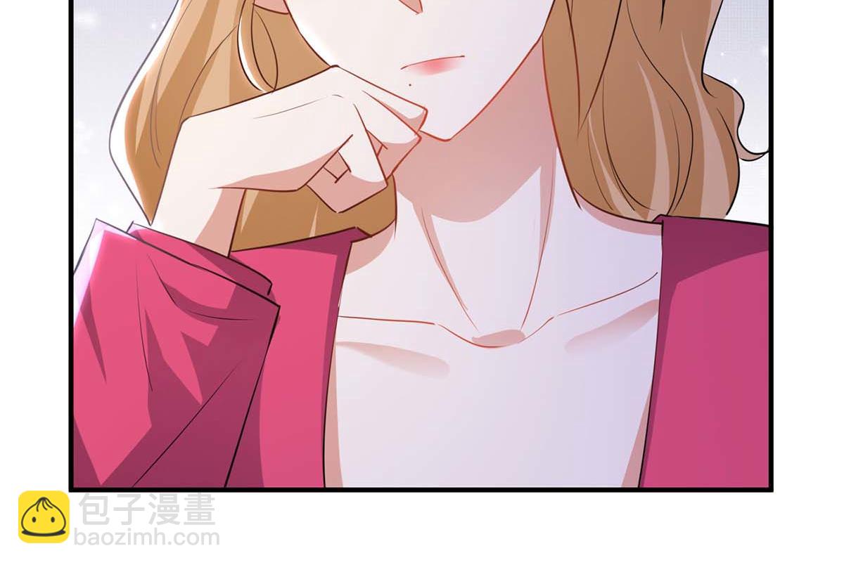 第188话 顾美的请求(1/2)-第188话