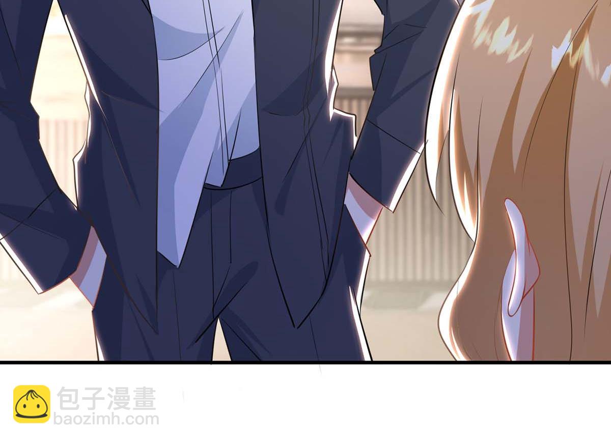 第188话 顾美的请求(1/2)-第188话