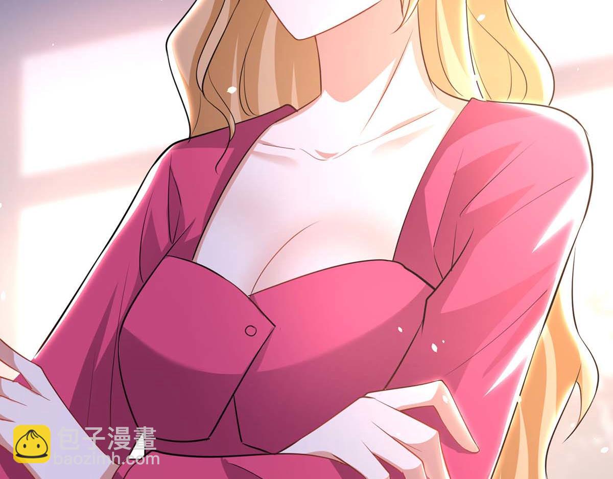 第188话 顾美的请求(1/2)-第188话