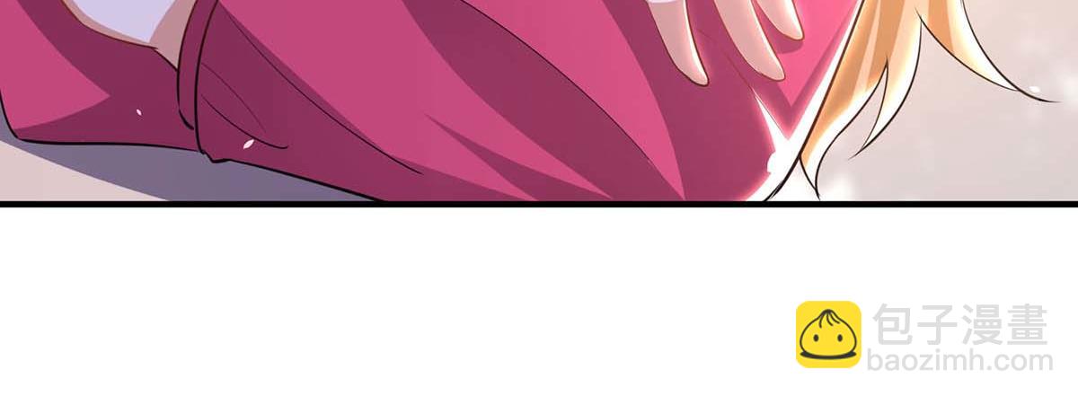 第188话 顾美的请求(1/2)-第188话