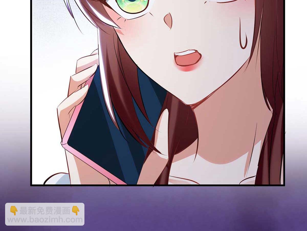 第188话 顾美的请求(1/2)-第188话