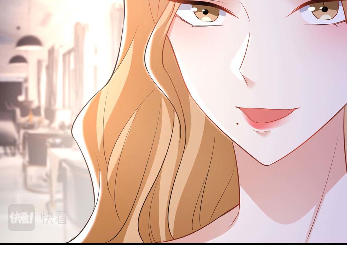 第188话 顾美的请求(1/2)-第188话