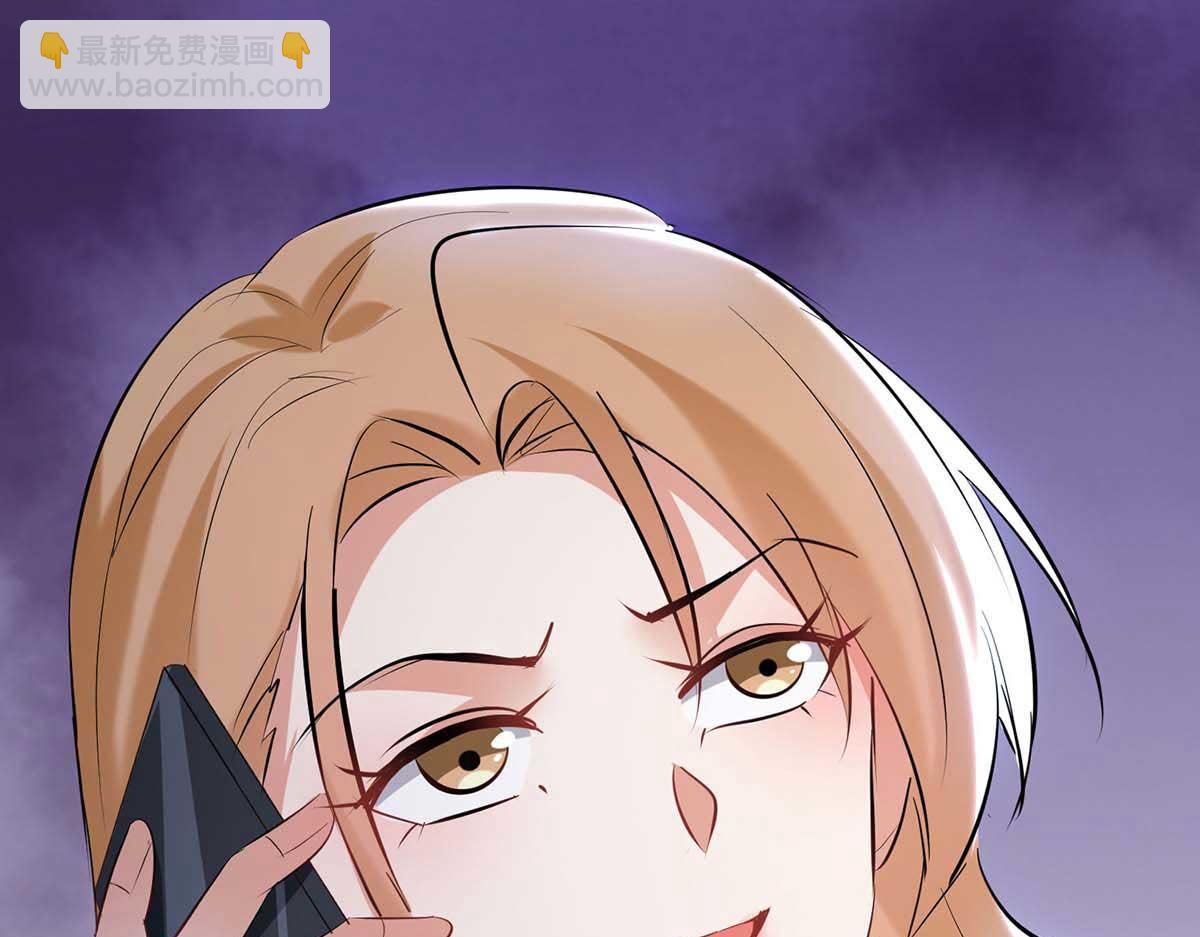 第188话 顾美的请求(1/2)-第188话