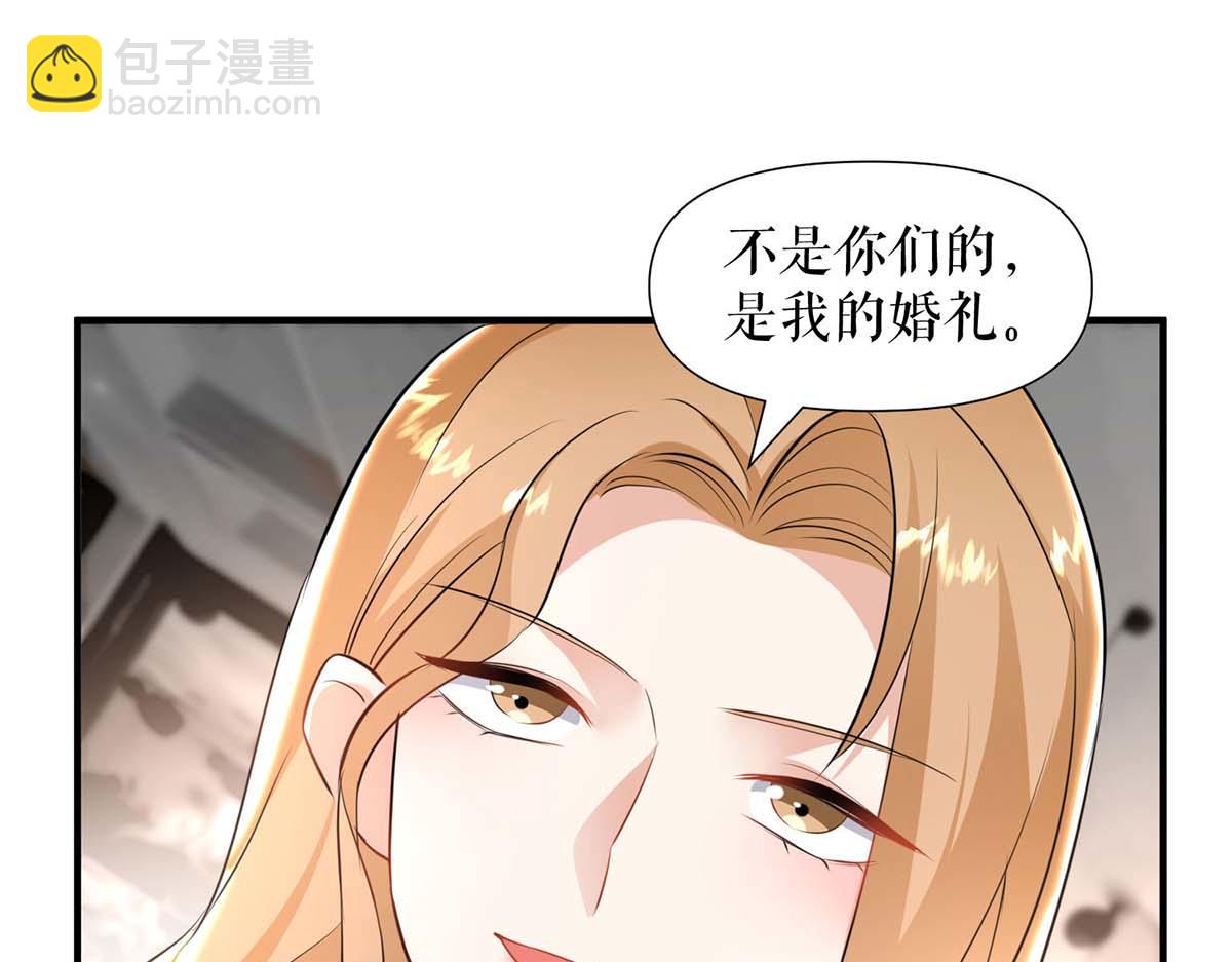 第188话 顾美的请求(1/2)-第188话
