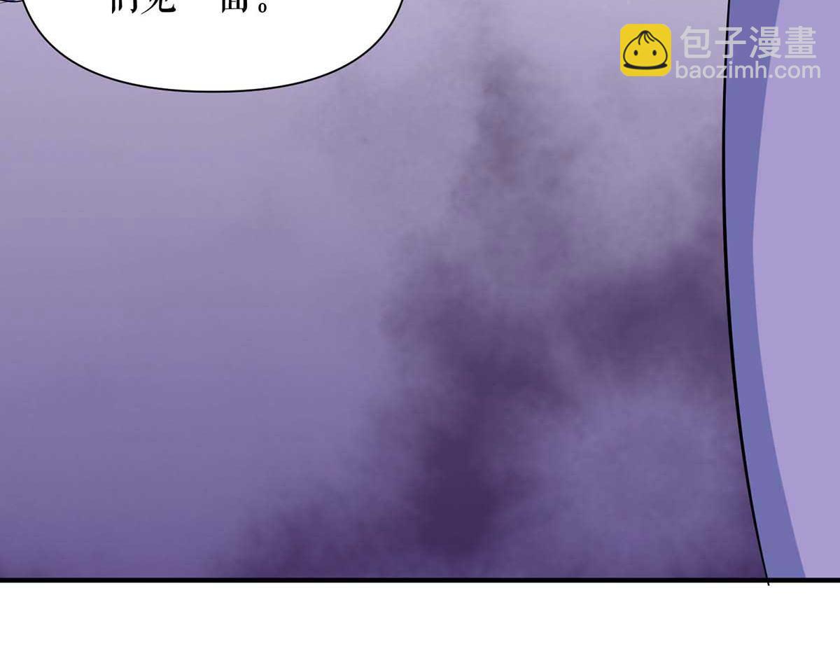 第188话 顾美的请求(1/2)-第188话