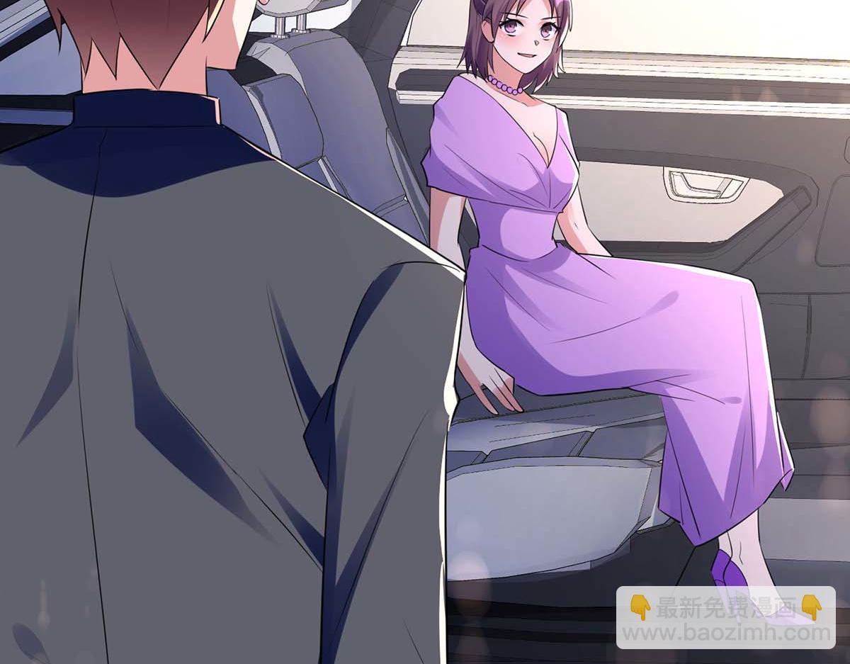 第190话 前往婚礼现场(1/2)-第190话