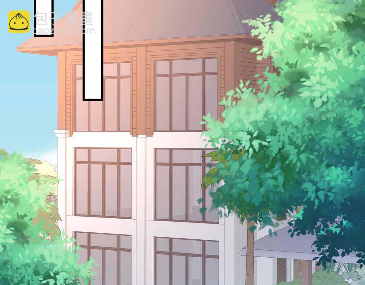 第190话 前往婚礼现场(1/2)-第190话
