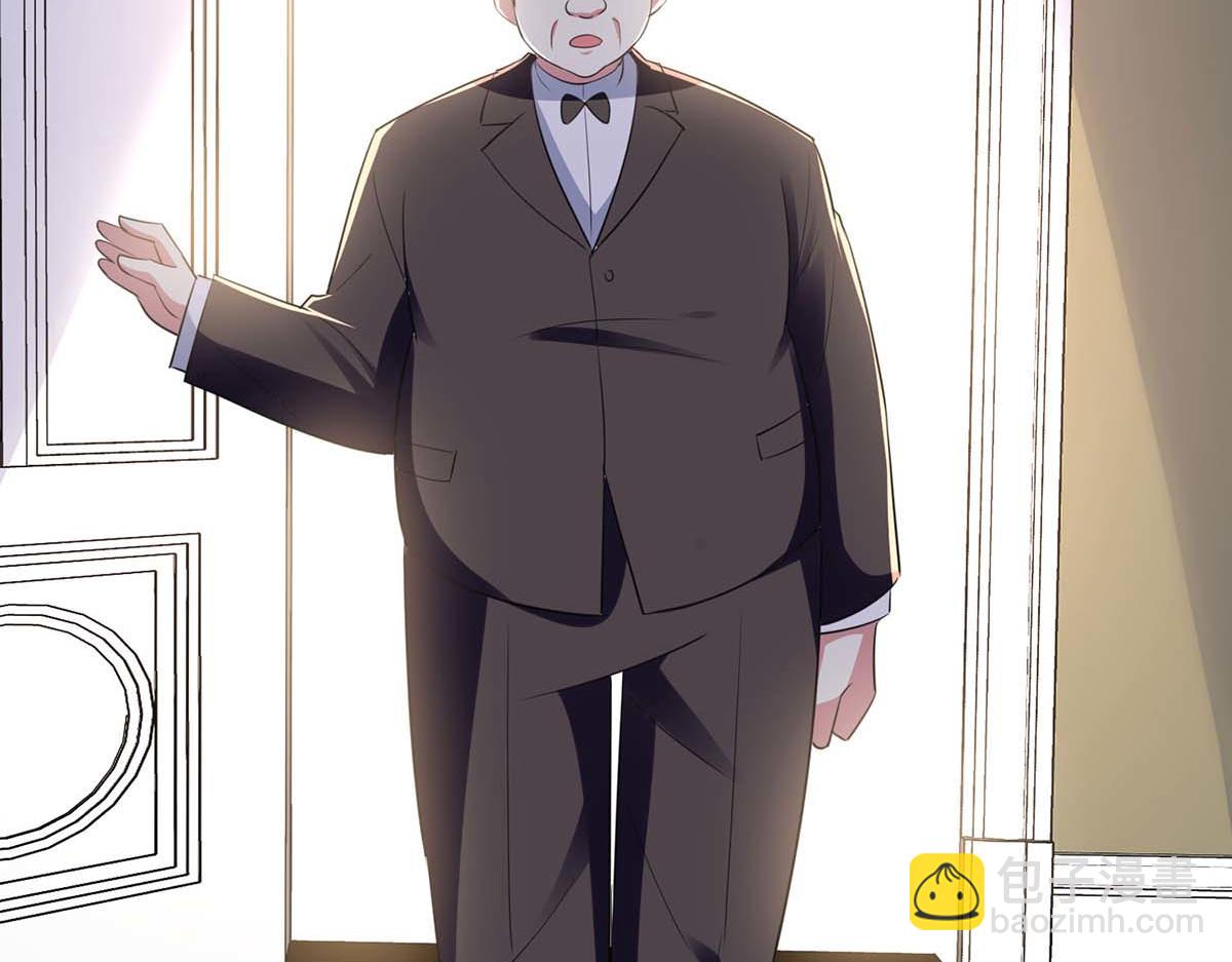 第190话 前往婚礼现场(1/2)-第190话