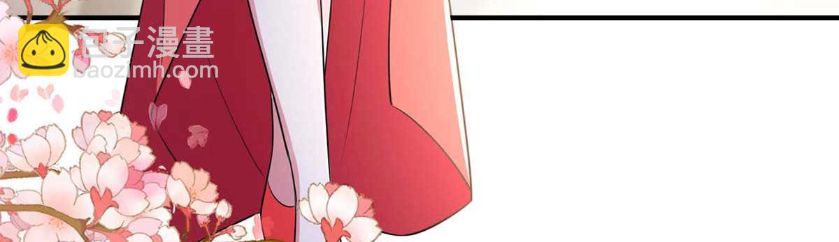 第190话 前往婚礼现场(1/2)-第190话