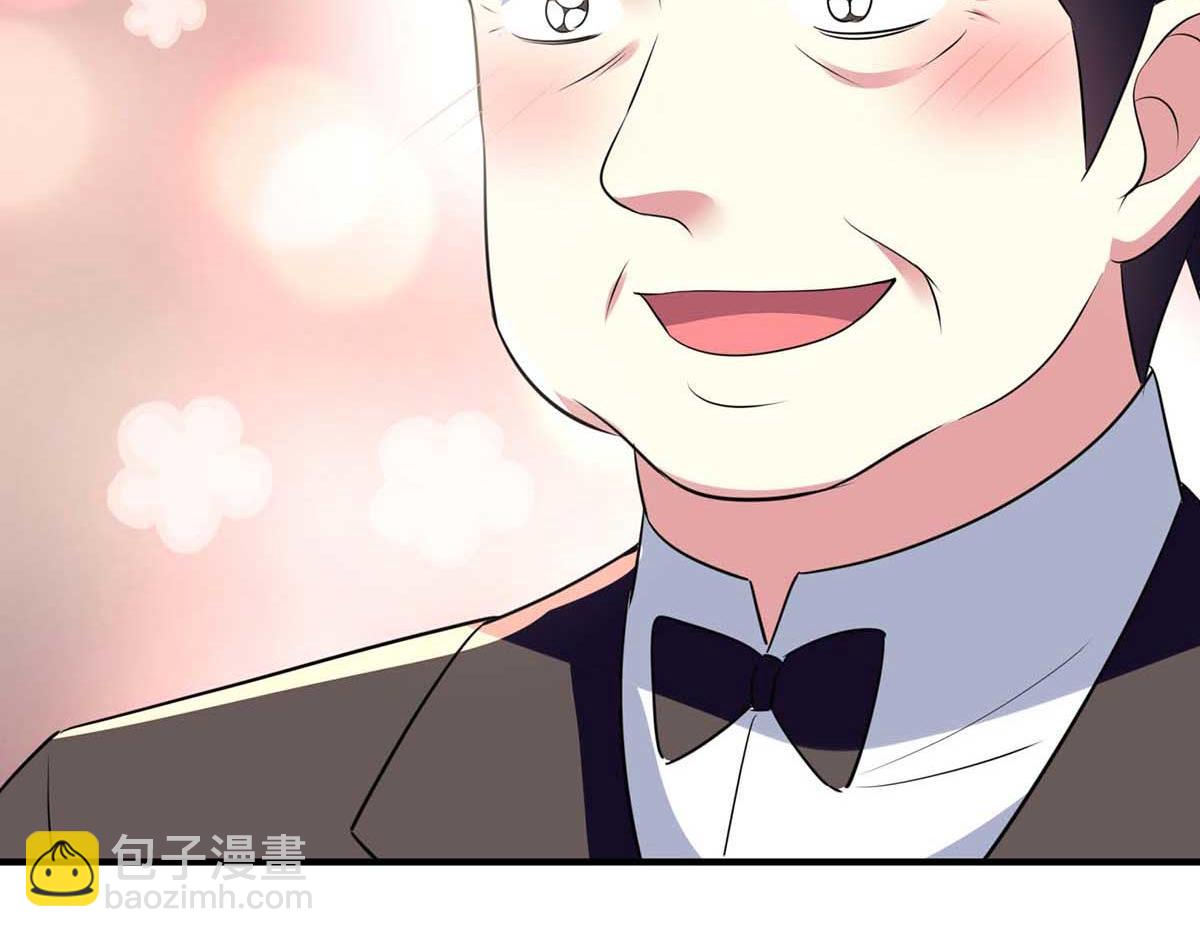 第190话 前往婚礼现场(1/2)-第190话