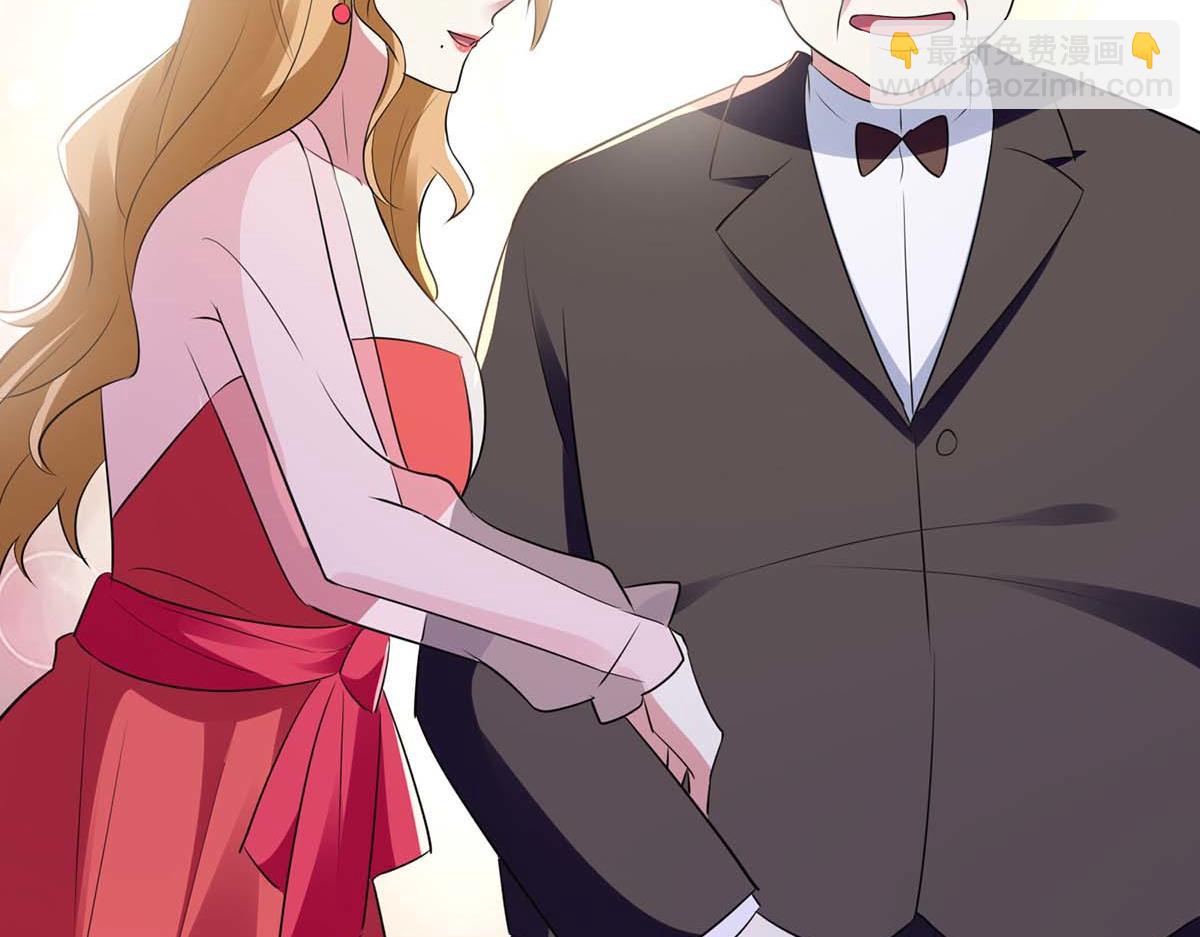 第190话 前往婚礼现场(1/2)-第190话