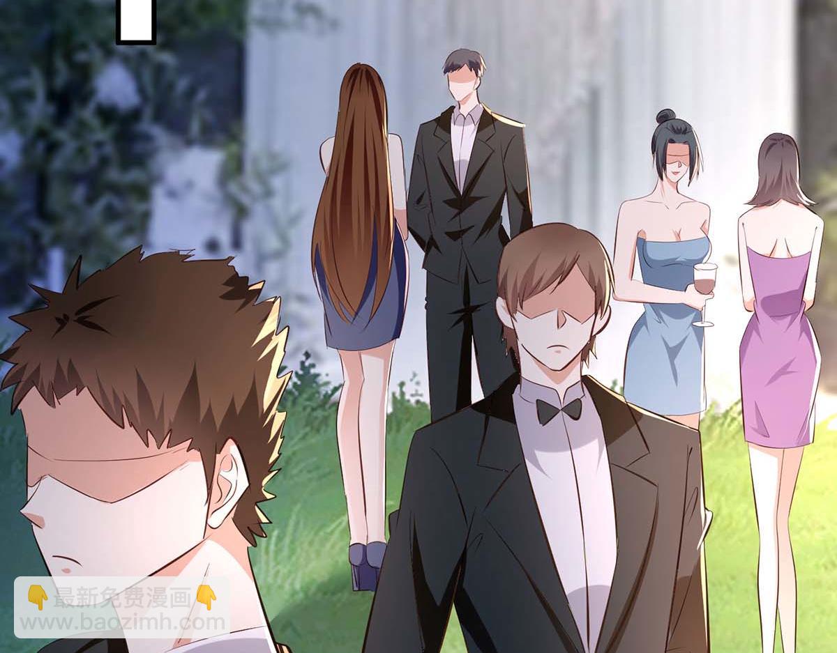 第190话 前往婚礼现场(1/2)-第190话