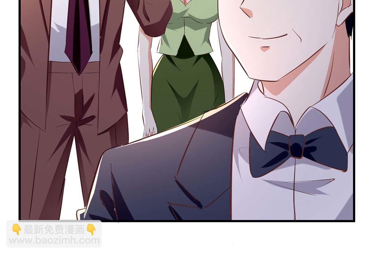 第190话 前往婚礼现场(1/2)-第190话