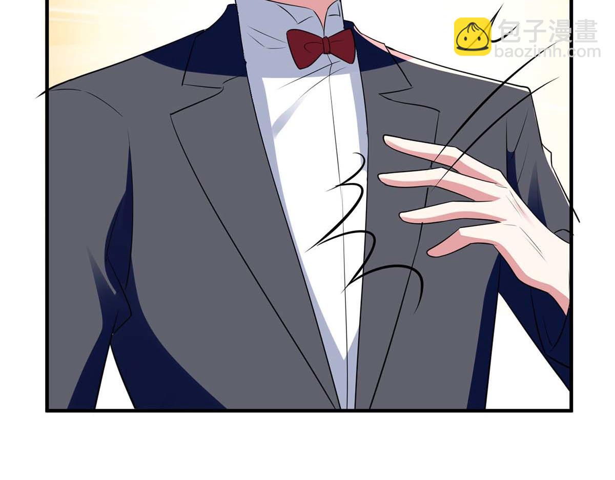 第190话 前往婚礼现场(1/2)-第190话