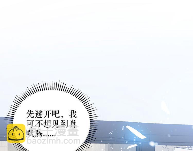 第20话 人前人后两模样(1/2)-第20话