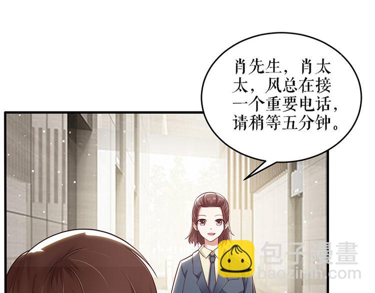 第20话 人前人后两模样(1/2)-第20话