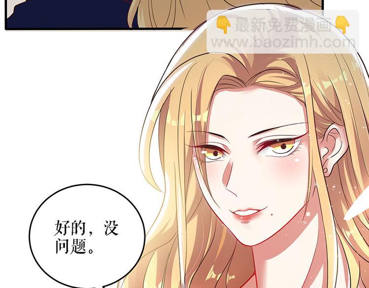 第20话 人前人后两模样(1/2)-第20话