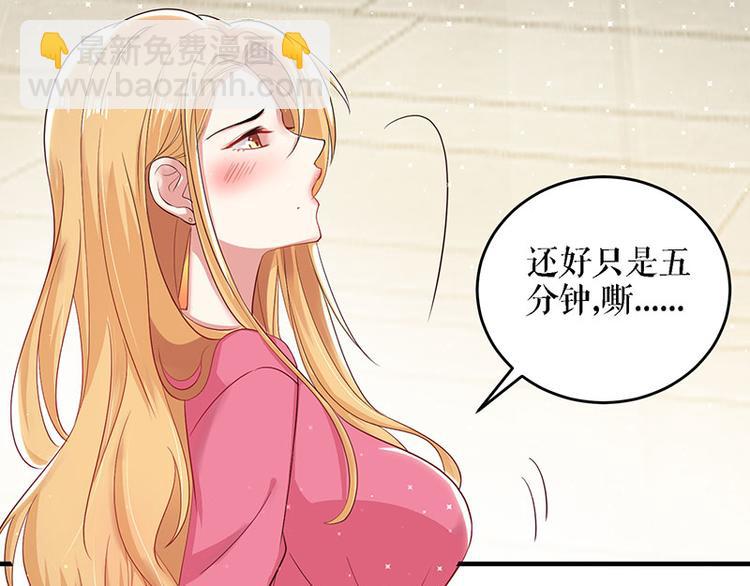 第20话 人前人后两模样(1/2)-第20话