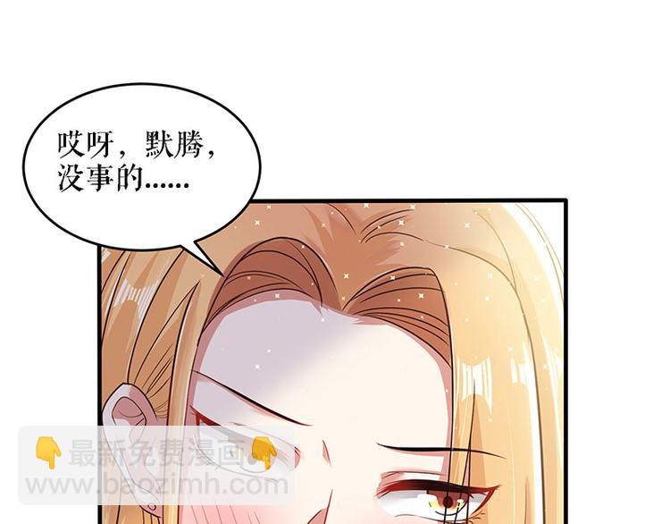 第20话 人前人后两模样(1/2)-第20话