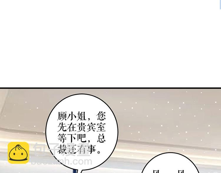 第20话 人前人后两模样(1/2)-第20话